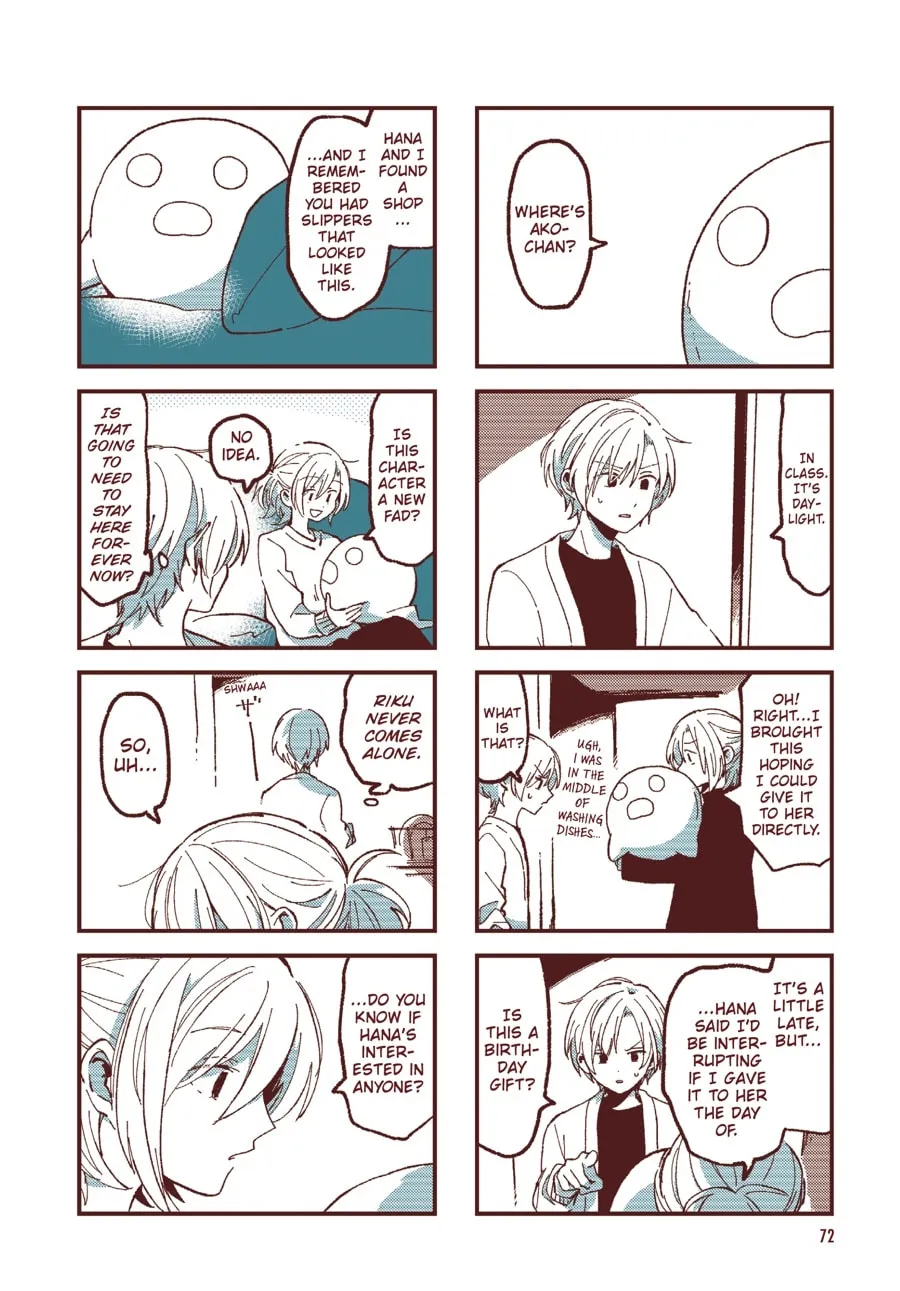 Read Ako to Bambi (Colored) chapter 31 image 1 on Lezhin
