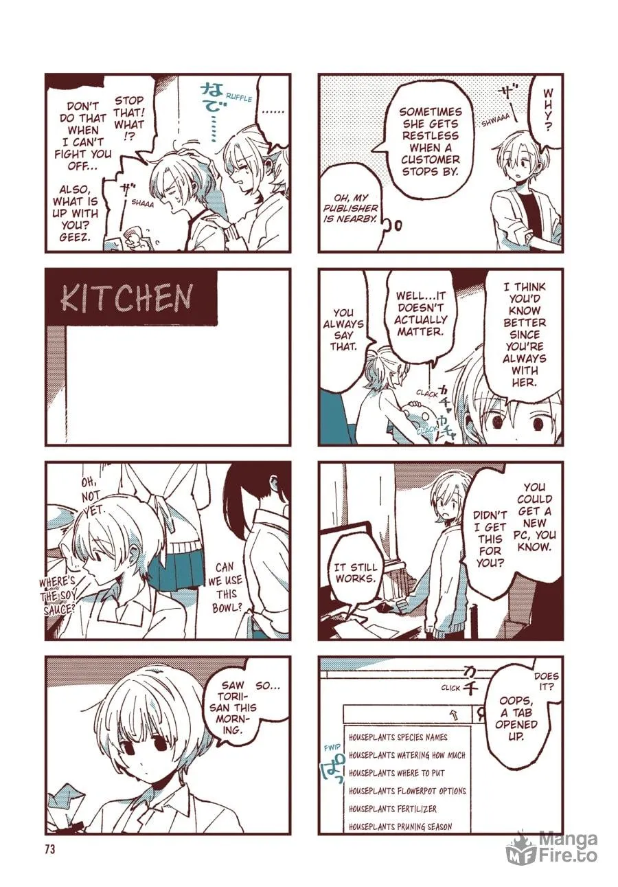 Read Ako to Bambi (Colored) chapter 31 image 2 on Lezhin