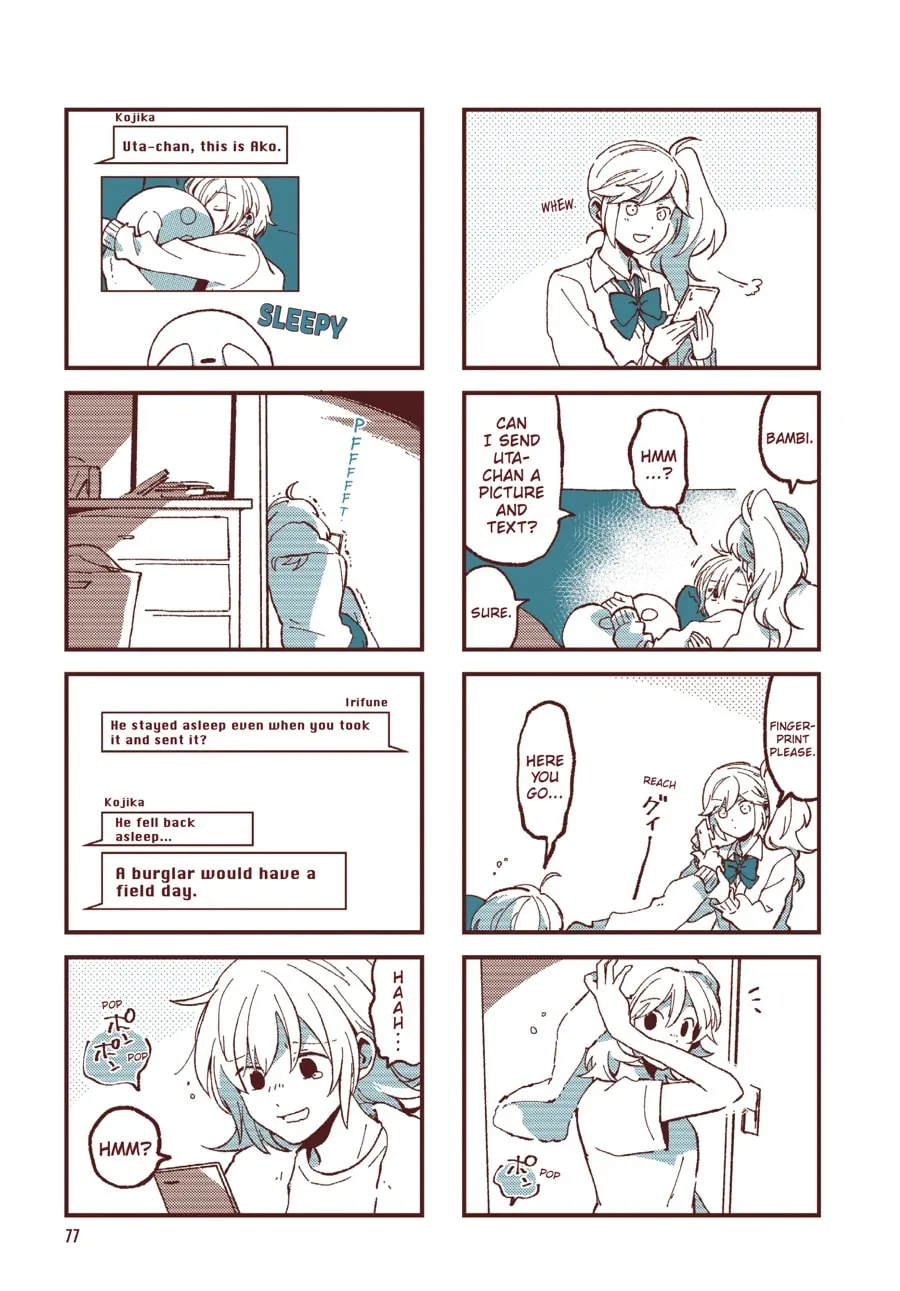 Read Ako to Bambi (Colored) chapter 31 image 6 on Lezhin