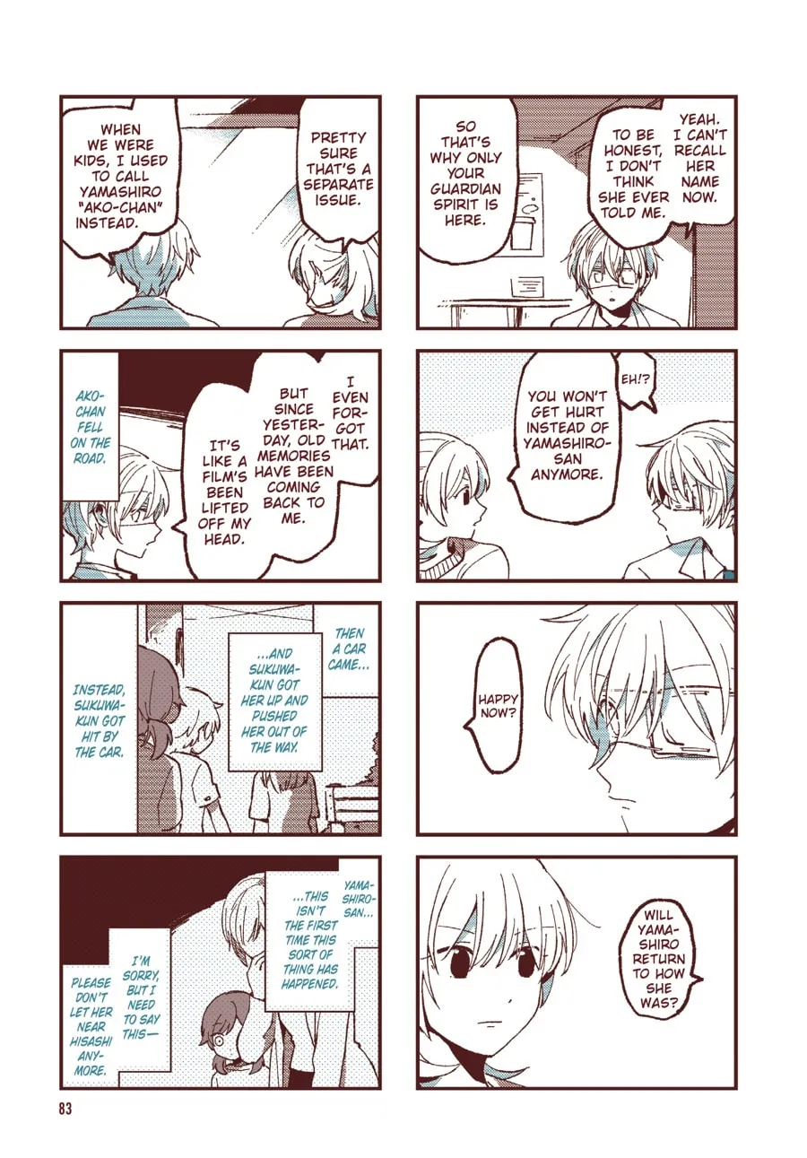 Read Ako to Bambi (Colored) chapter 32 image 1 on Lezhin