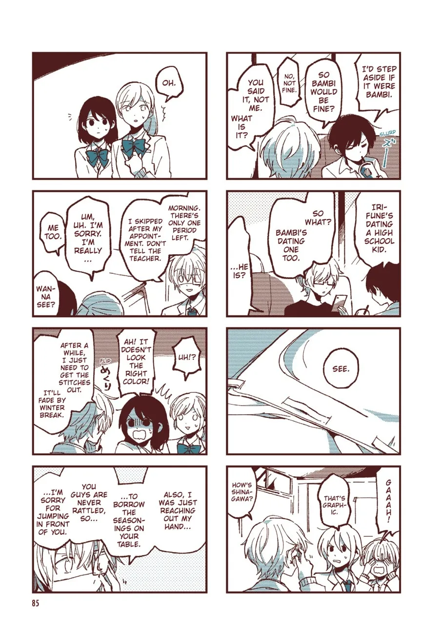 Read Ako to Bambi (Colored) chapter 32 image 3 on Lezhin
