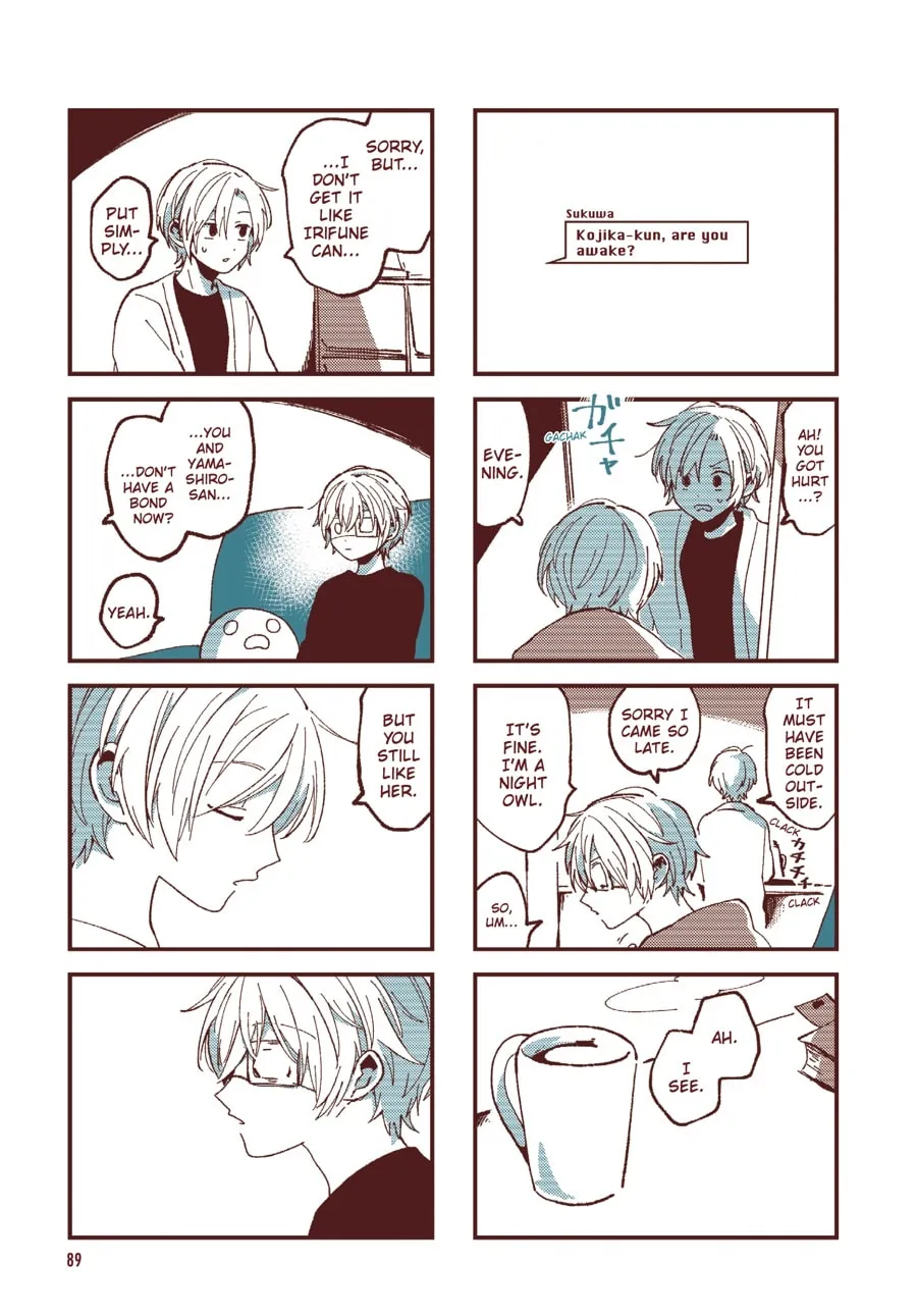 Read Ako to Bambi (Colored) chapter 32 image 7 on Lezhin