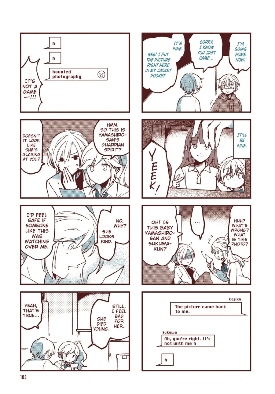 Read Ako to Bambi (Colored) chapter 34 image 1 on Lezhin