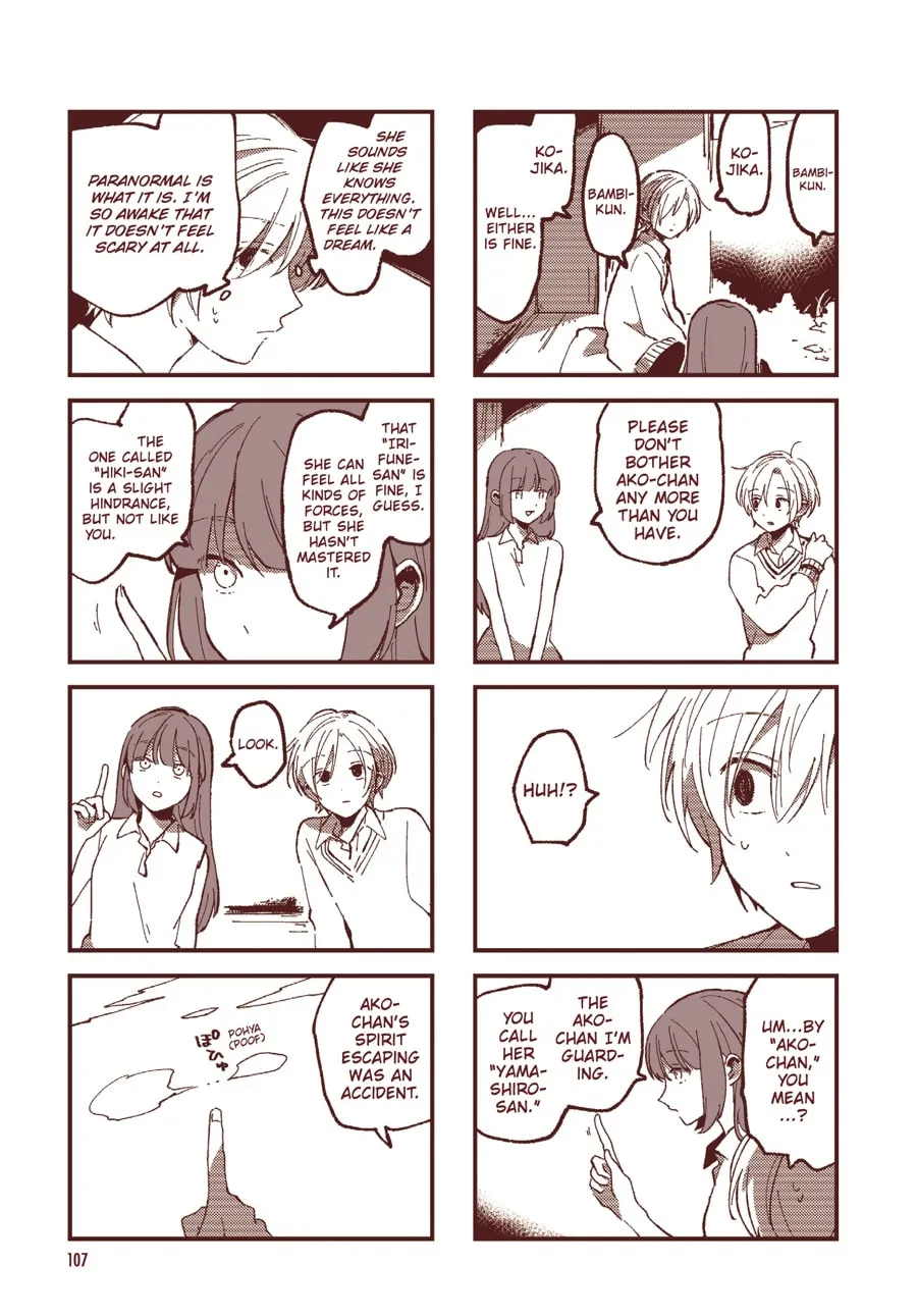 Read Ako to Bambi (Colored) chapter 34 image 3 on Lezhin