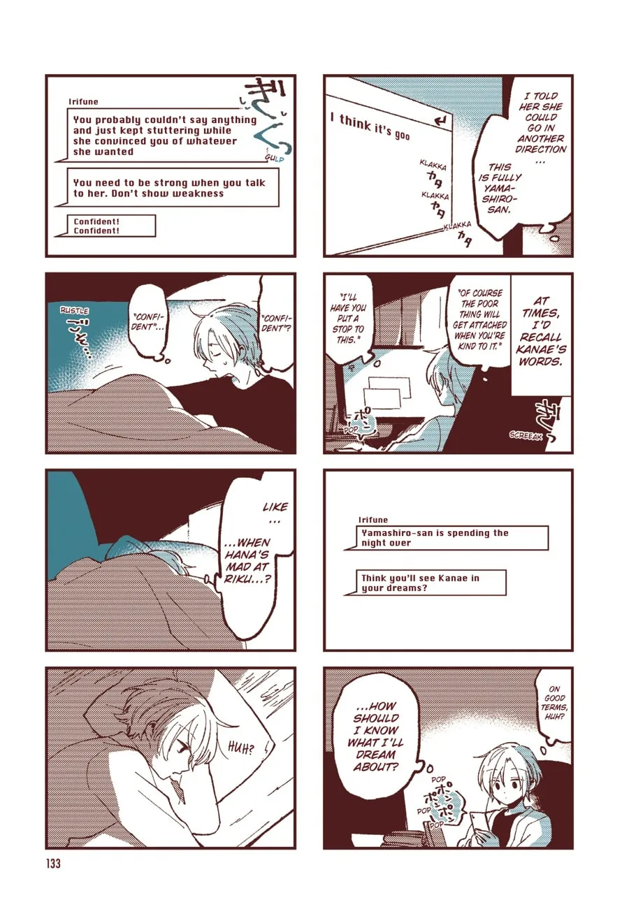 Read Ako to Bambi (Colored) chapter 36 image 7 on Lezhin