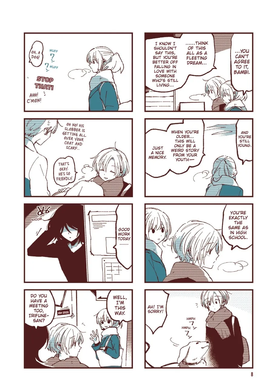 Read Ako to Bambi (Colored) chapter 37 image 3 on Lezhin