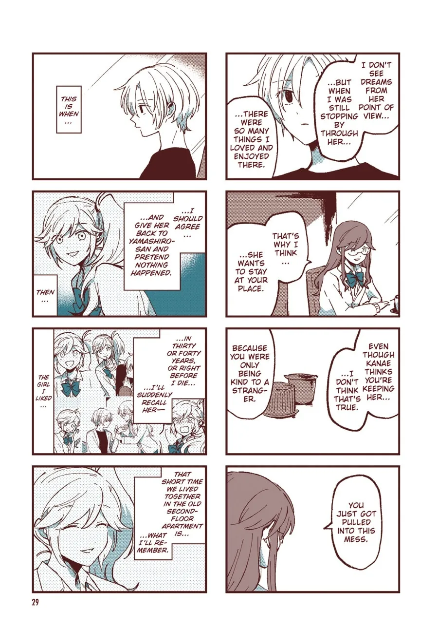 Read Ako to Bambi (Colored) chapter 39 image 1 on Lezhin