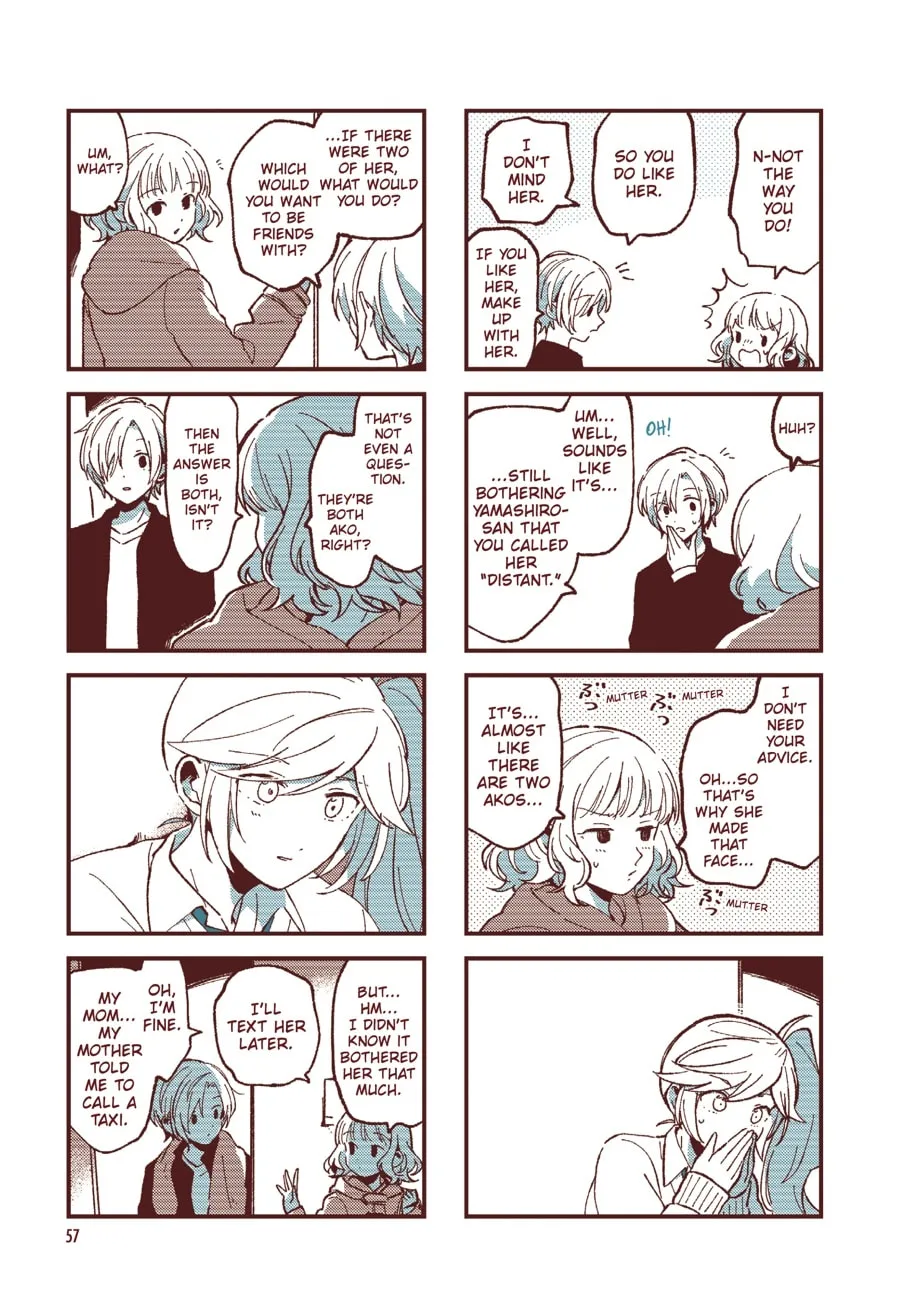 Read Ako to Bambi (Colored) chapter 41 image 7 on Lezhin