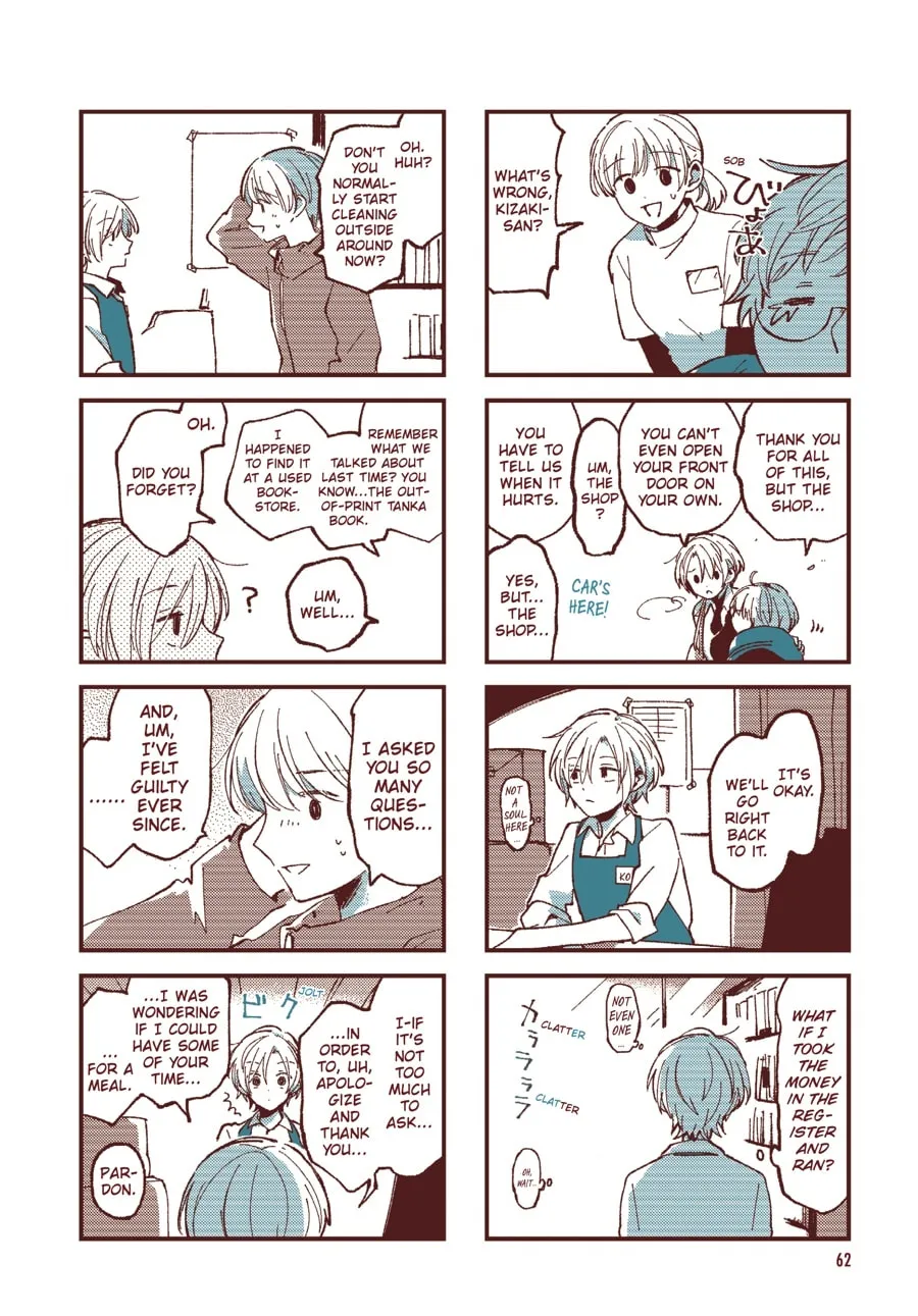 Read Ako to Bambi (Colored) chapter 42 image 1 on Lezhin