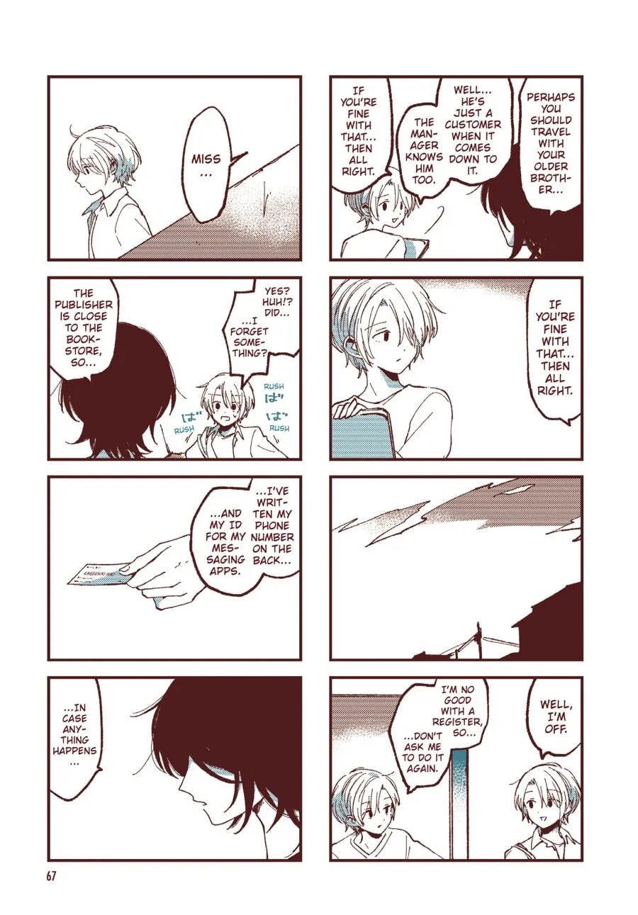 Read Ako to Bambi (Colored) chapter 42 image 6 on Lezhin