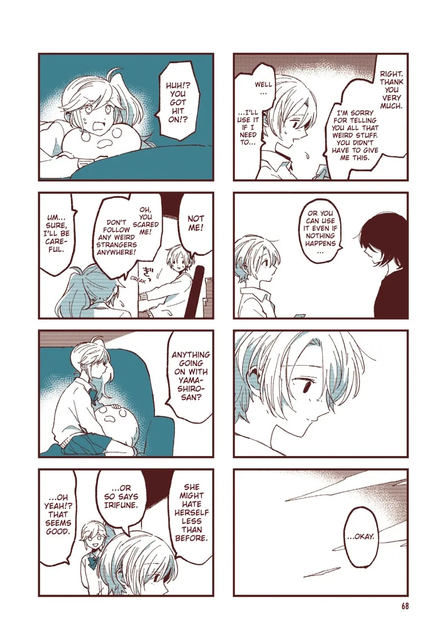 Read Ako to Bambi (Colored) chapter 42 image 7 on Lezhin