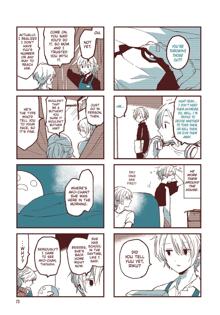 Read Ako to Bambi (Colored) chapter 43 image 1 on Lezhin
