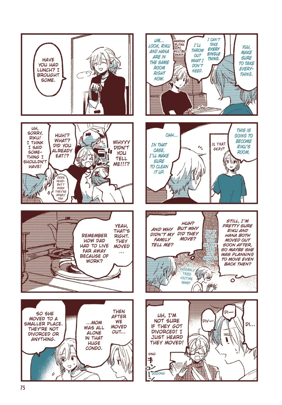 Read Ako to Bambi (Colored) chapter 43 image 3 on Lezhin