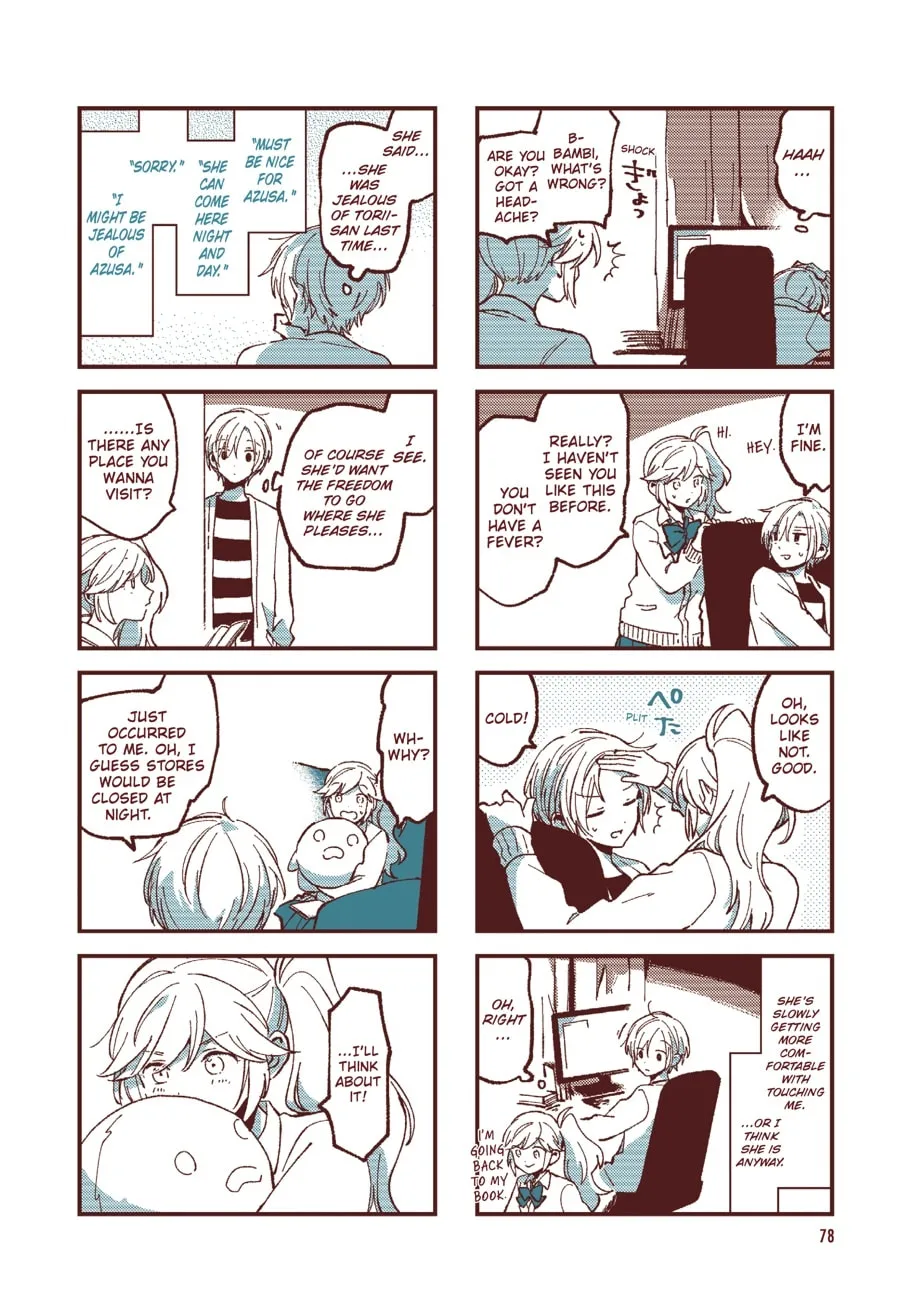 Read Ako to Bambi (Colored) chapter 43 image 6 on Lezhin