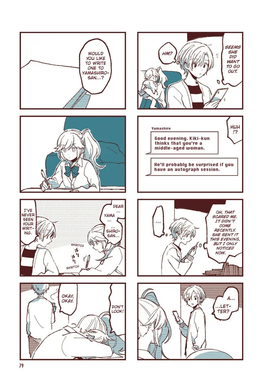 Read Ako to Bambi (Colored) chapter 43 image 7 on Lezhin