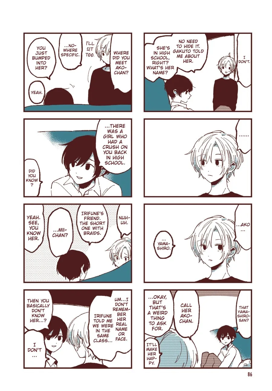 Read Ako to Bambi (Colored) chapter 44 image 3 on Lezhin