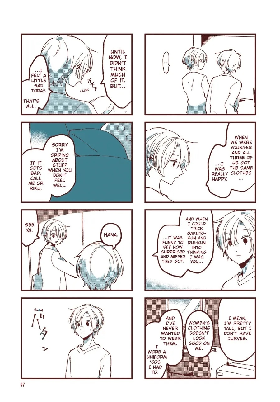 Read Ako to Bambi (Colored) chapter 45 image 3 on Lezhin