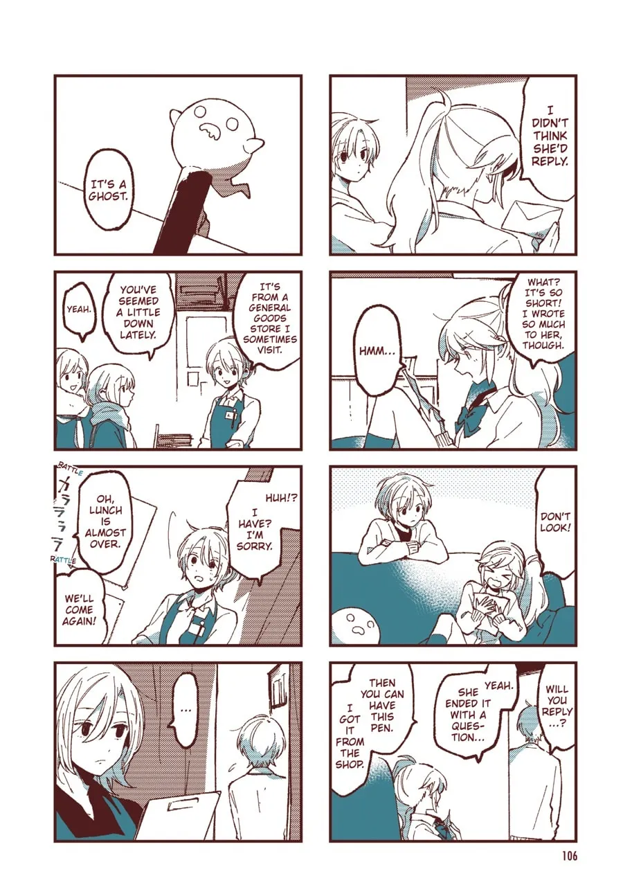 Read Ako to Bambi (Colored) chapter 46 image 1 on Lezhin