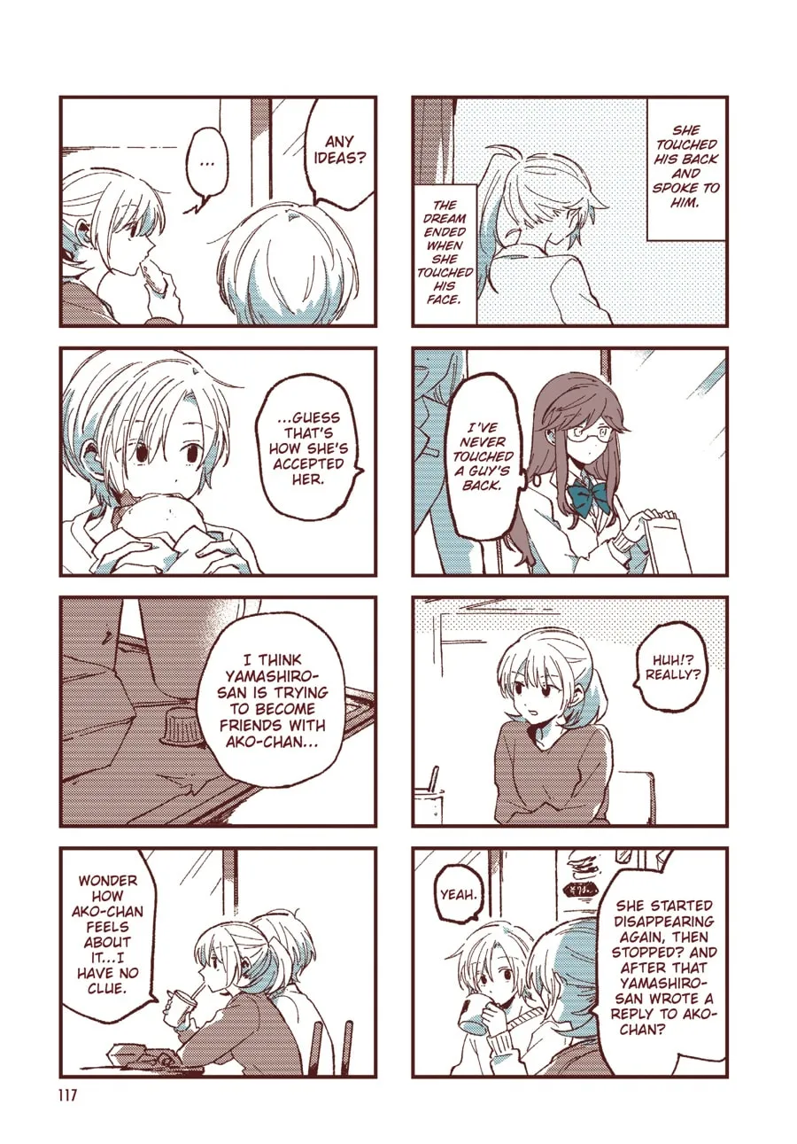 Read Ako to Bambi (Colored) chapter 47 image 1 on Lezhin