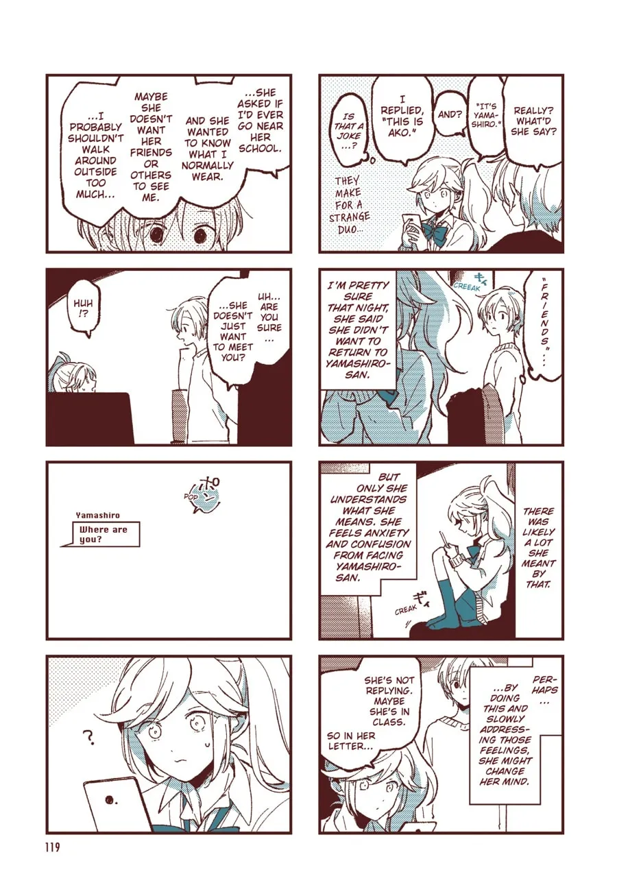 Read Ako to Bambi (Colored) chapter 47 image 3 on Lezhin