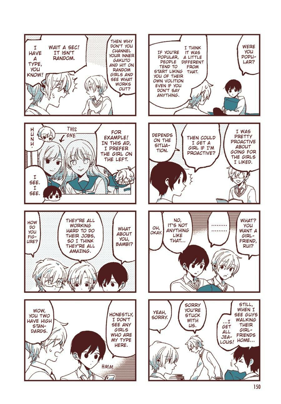 Read Ako to Bambi (Colored) chapter 49.5 image 1 on Lezhin
