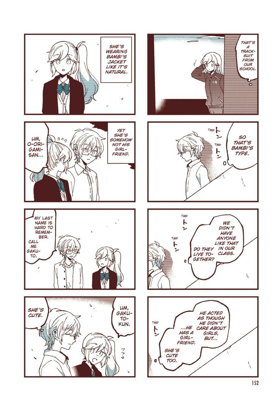 Read Ako to Bambi (Colored) chapter 49.5 image 3 on Lezhin