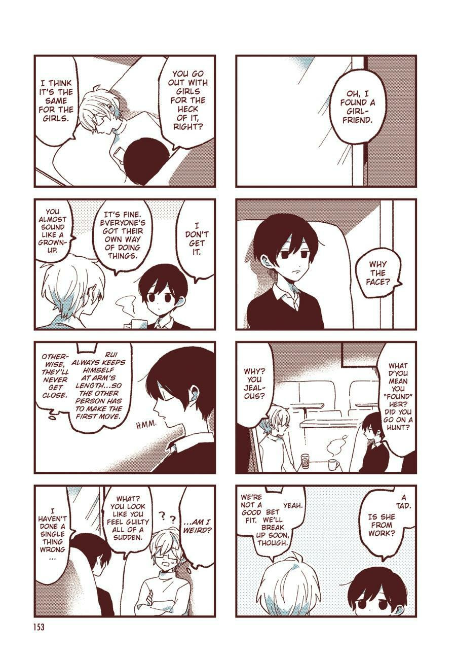 Read Ako to Bambi (Colored) chapter 49.5 image 4 on Lezhin
