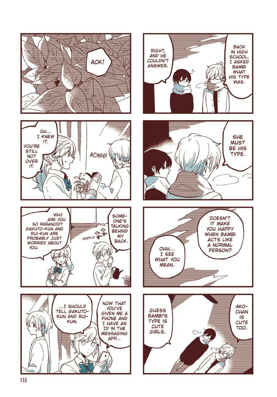 Read Ako to Bambi (Colored) chapter 49.5 image 6 on Lezhin