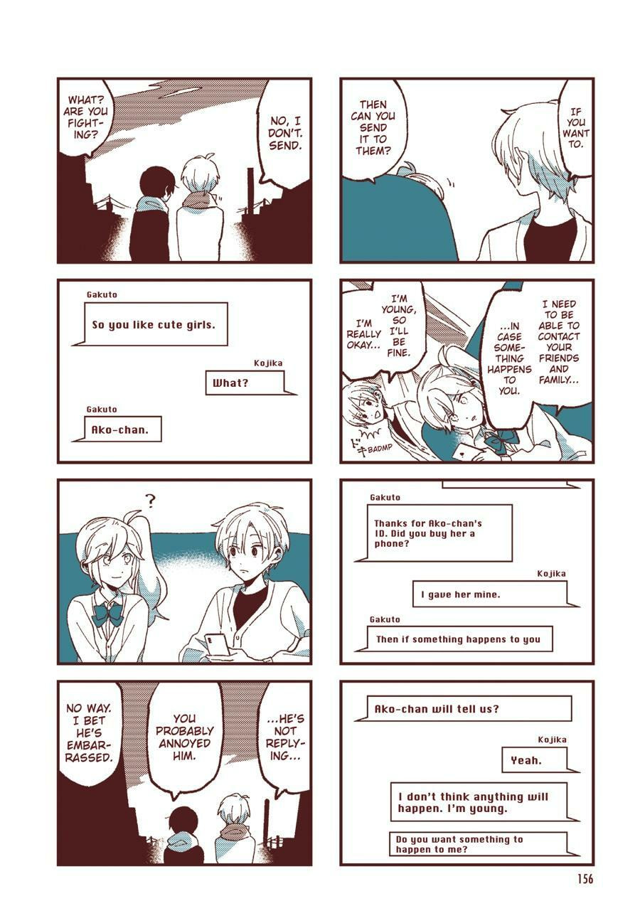 Read Ako to Bambi (Colored) chapter 49.5 image 7 on Lezhin