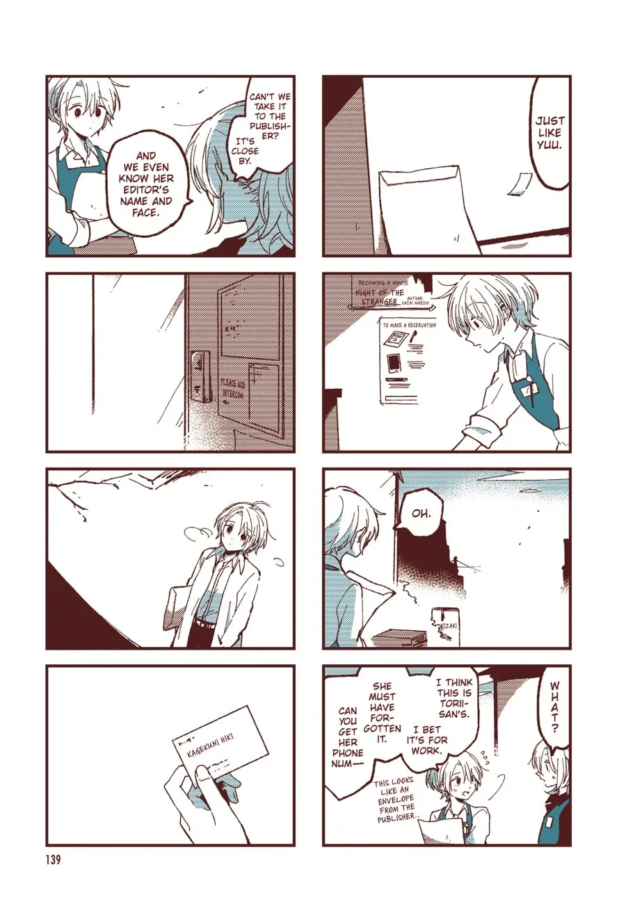 Read Ako to Bambi (Colored) chapter 49 image 1 on Lezhin