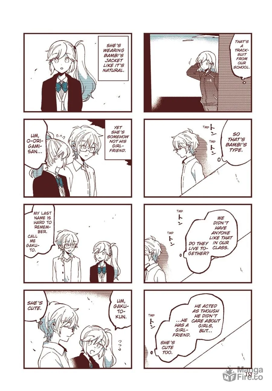 Read Ako to Bambi (Colored) chapter 49 image 14 on Lezhin