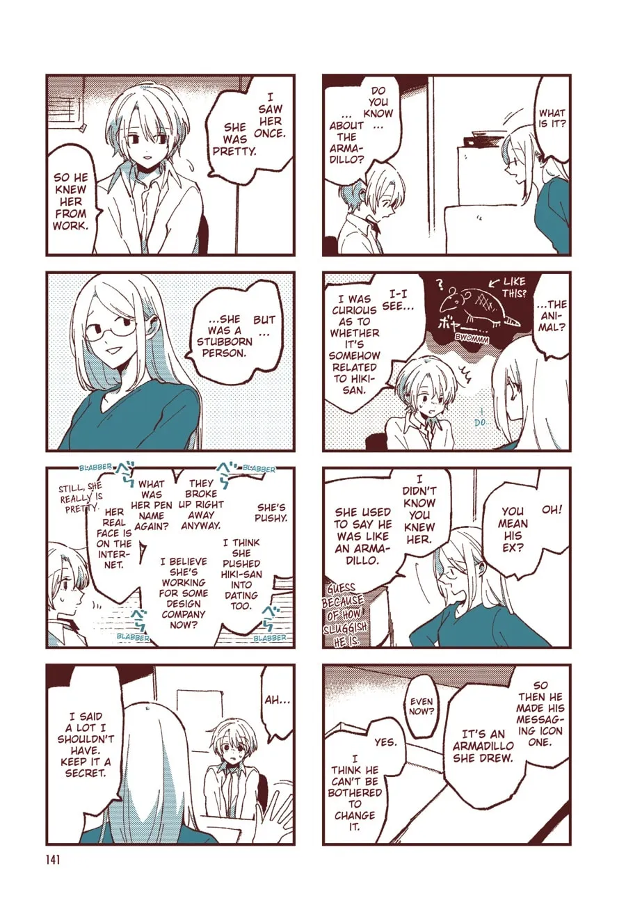 Read Ako to Bambi (Colored) chapter 49 image 3 on Lezhin