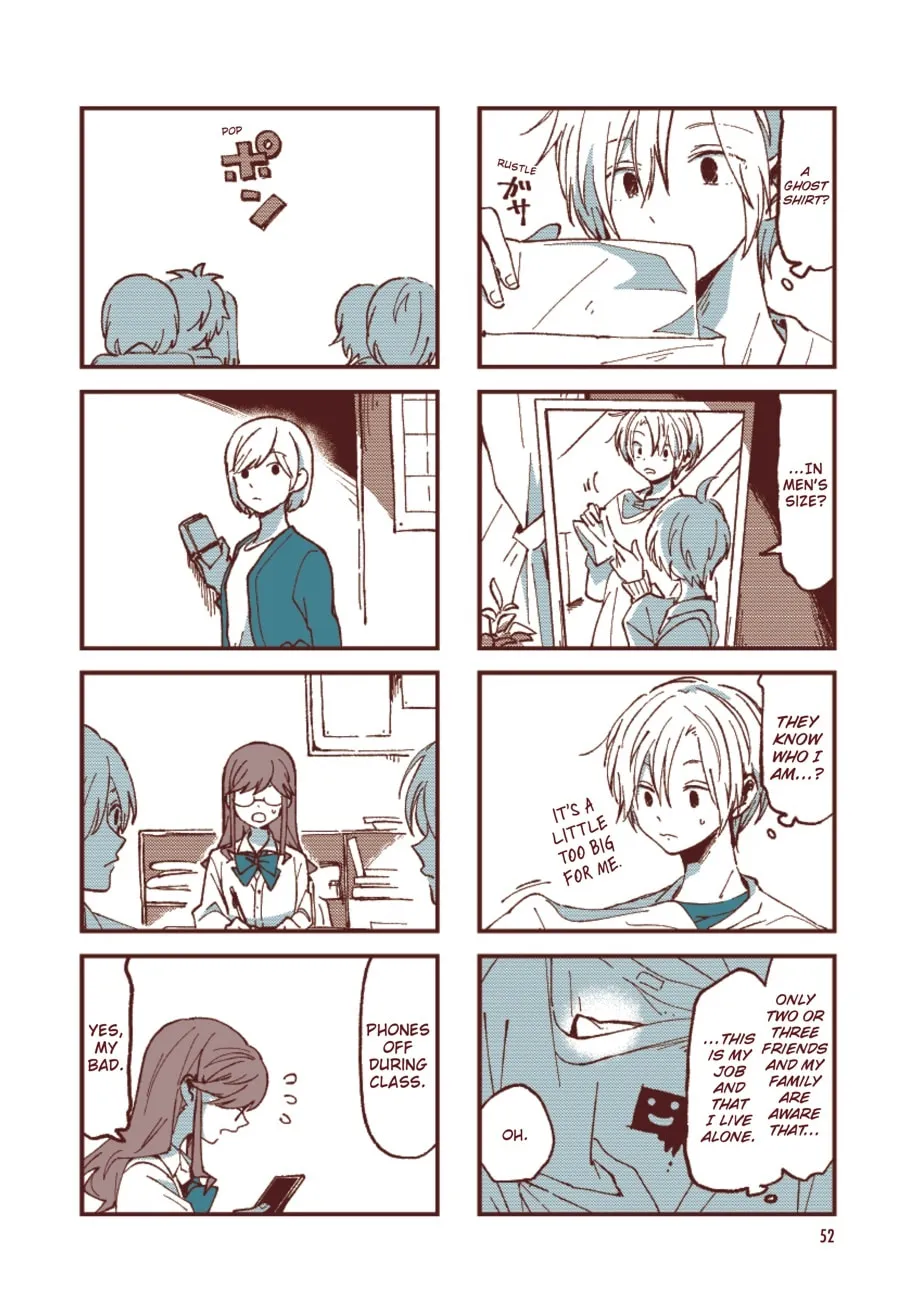Read Ako to Bambi (Colored) chapter 5 image 1 on Lezhin