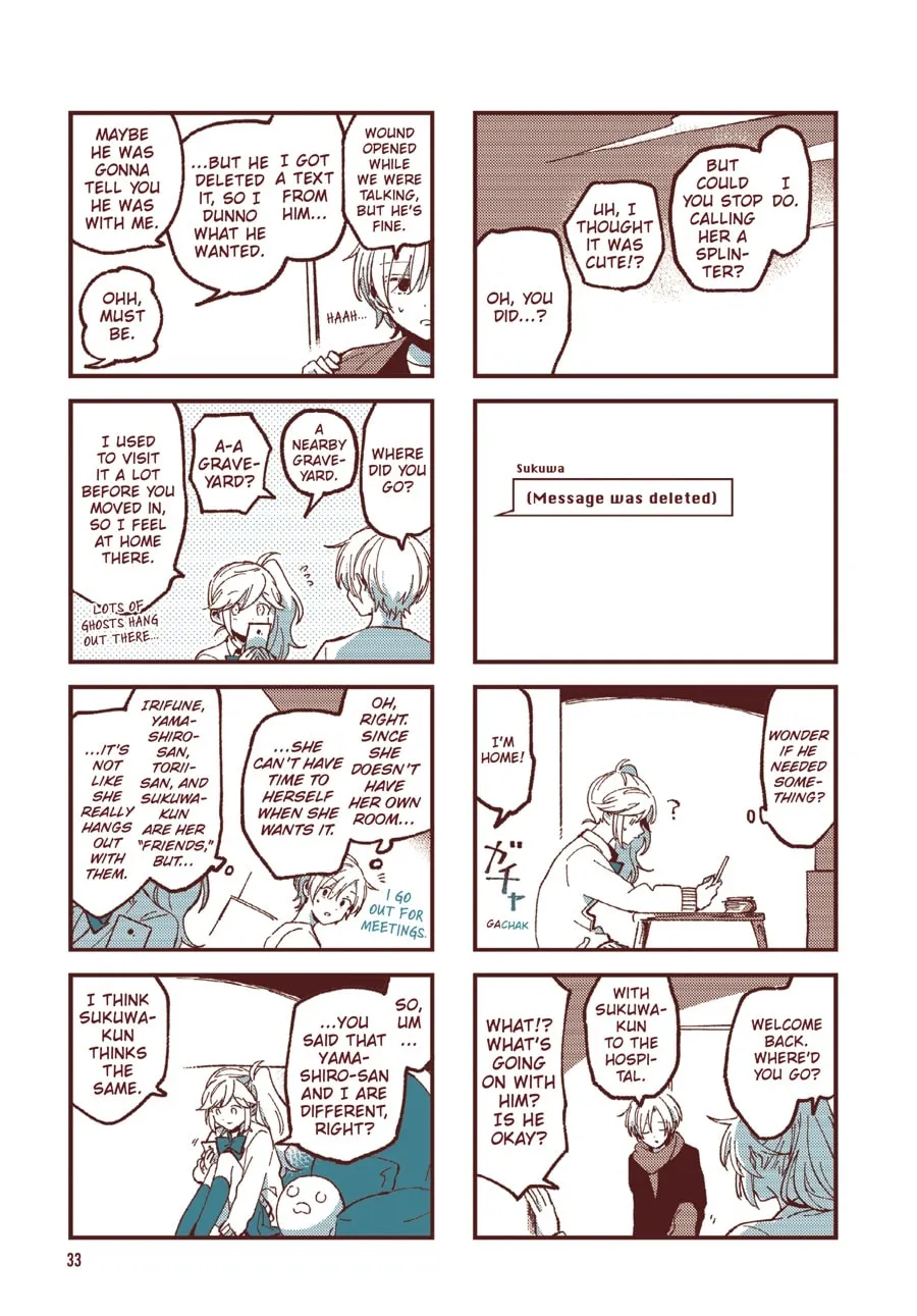 Read Ako to Bambi (Colored) chapter 52 image 7 on Lezhin