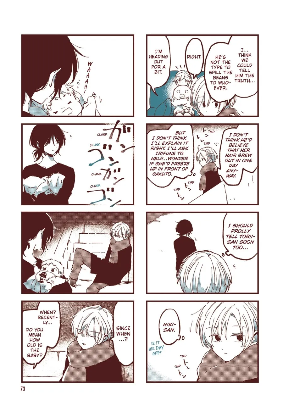 Read Ako to Bambi (Colored) chapter 56 image 1 on Lezhin