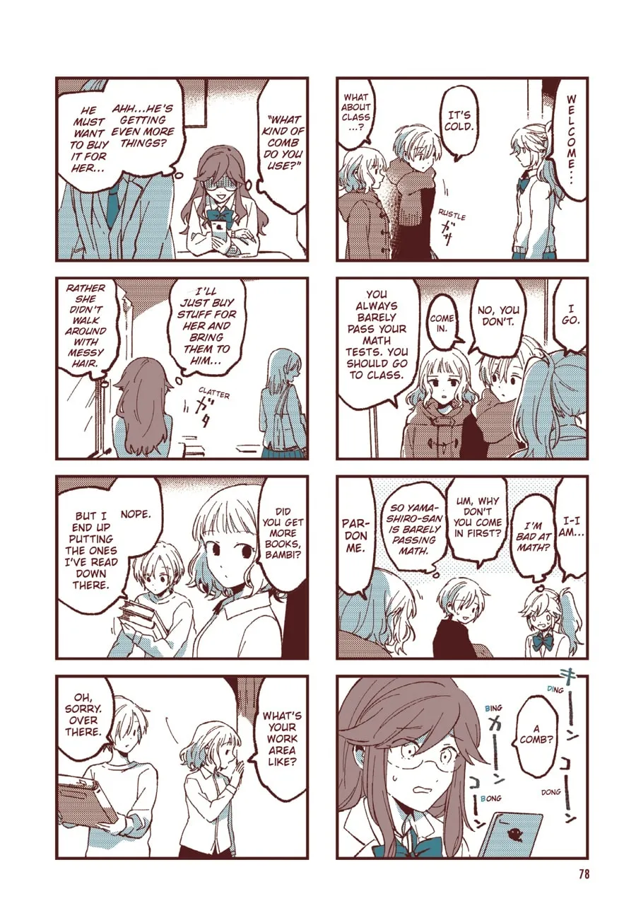 Read Ako to Bambi (Colored) chapter 56 image 6 on Lezhin