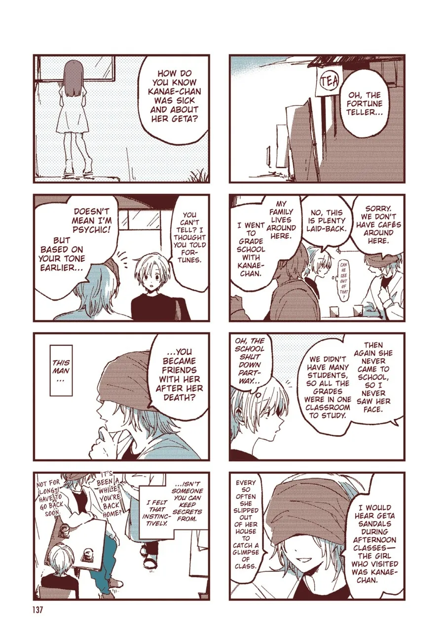 Read Ako to Bambi (Colored) chapter 62 image 1 on Lezhin