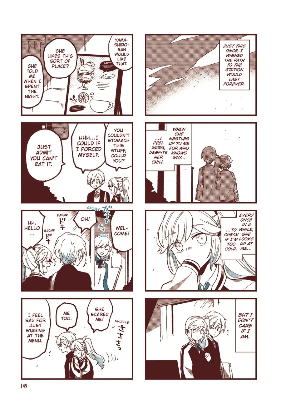 Read Ako to Bambi (Colored) chapter 62 image 13 on Lezhin