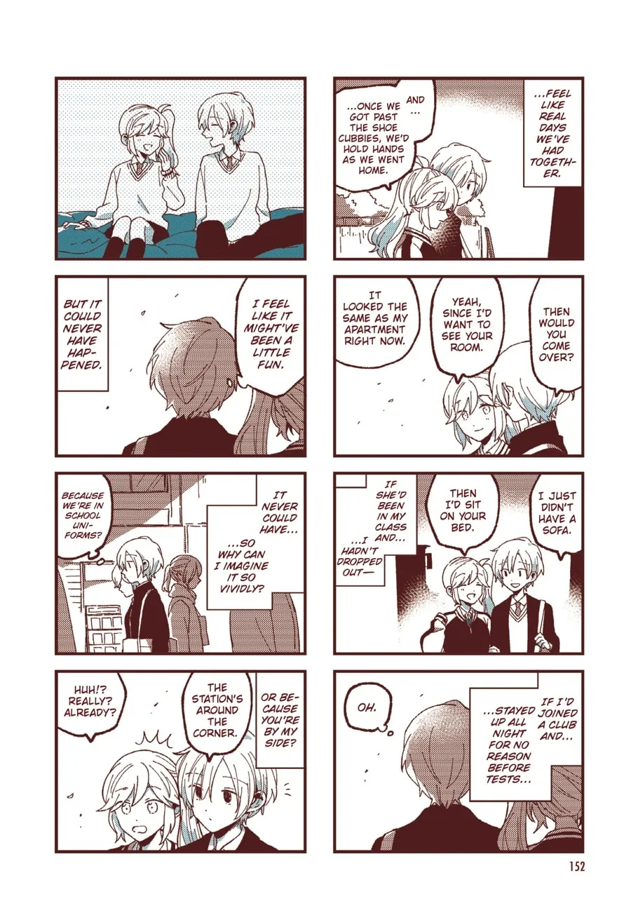 Read Ako to Bambi (Colored) chapter 62 image 16 on Lezhin