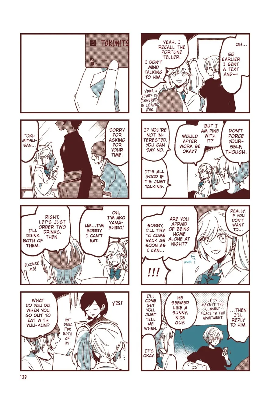 Read Ako to Bambi (Colored) chapter 62 image 3 on Lezhin
