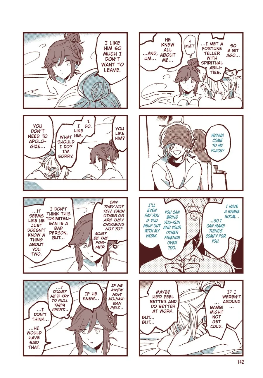 Read Ako to Bambi (Colored) chapter 62 image 6 on Lezhin