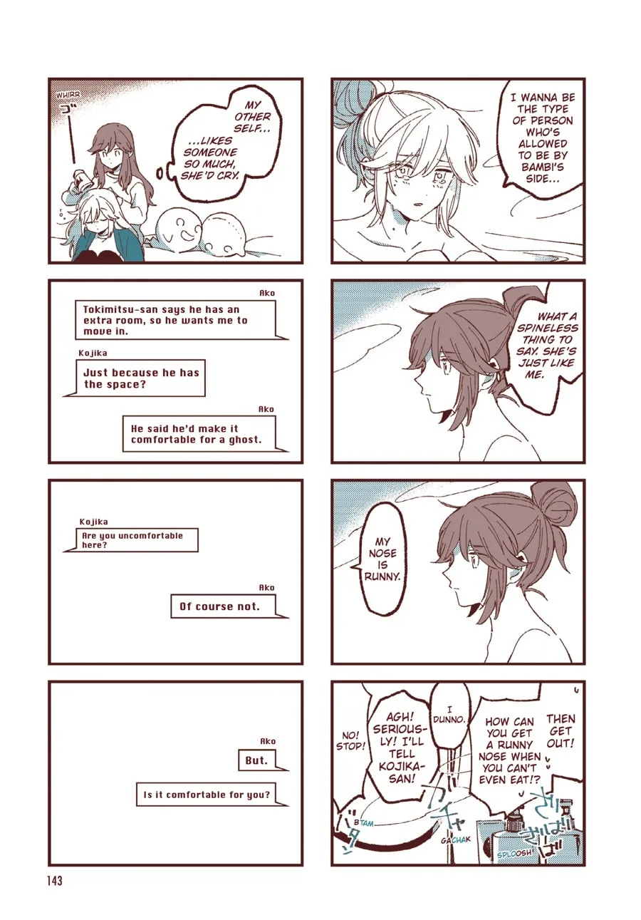 Read Ako to Bambi (Colored) chapter 62 image 7 on Lezhin