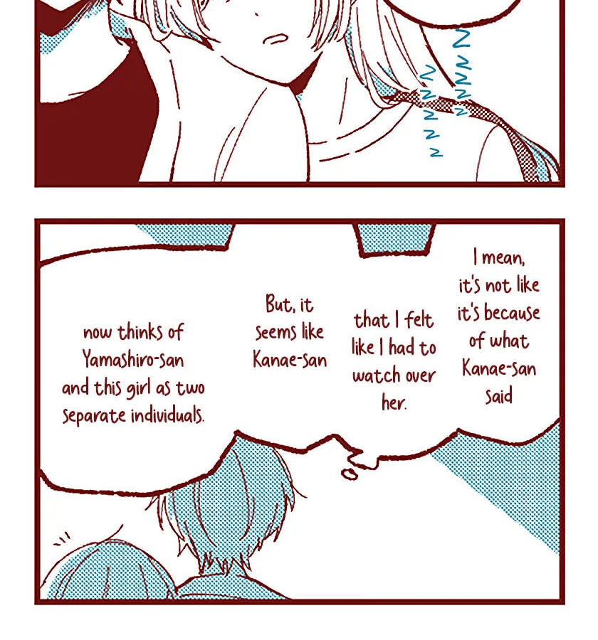 Read Ako to Bambi (Colored) chapter 64 image 32 on Lezhin