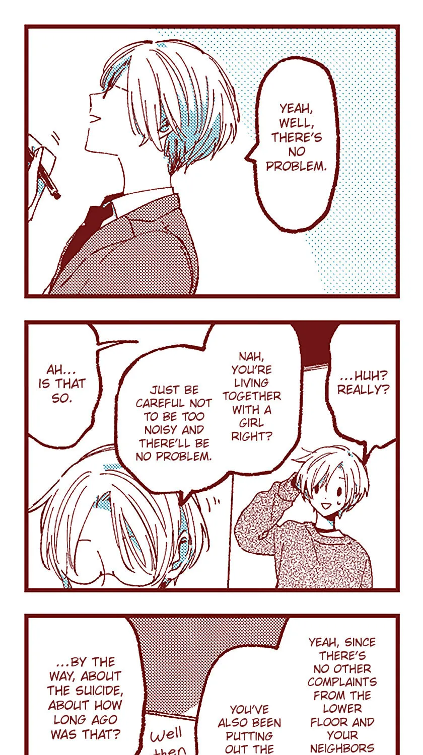 Read Ako to Bambi (Colored) chapter 67 image 11 on Lezhin