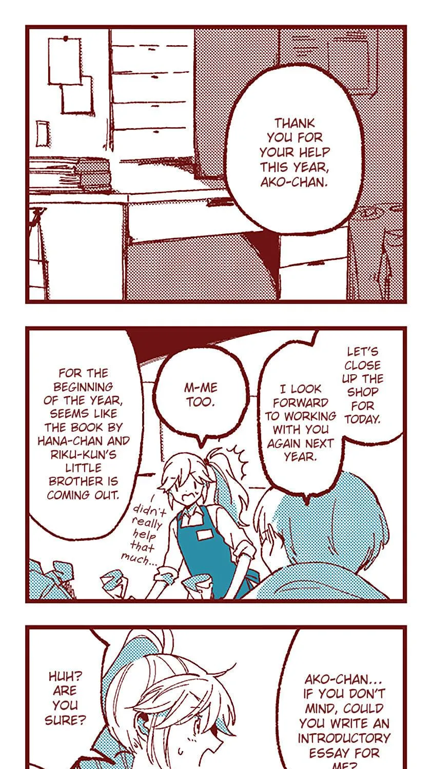 Read Ako to Bambi (Colored) chapter 67 image 21 on Lezhin