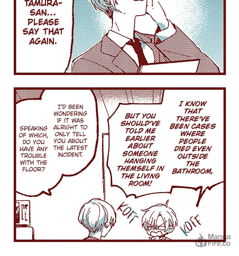 Read Ako to Bambi (Colored) chapter 67 image 4 on Lezhin