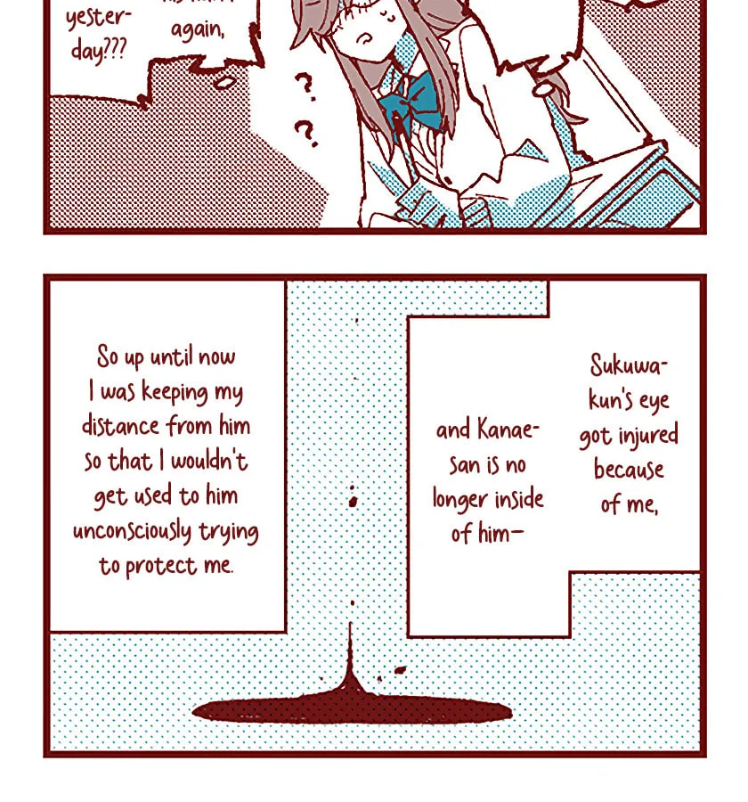 Read Ako to Bambi (Colored) chapter 68 image 12 on Lezhin
