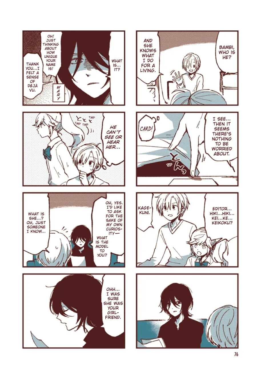 Read Ako to Bambi (Colored) chapter 7 image 3 on Lezhin