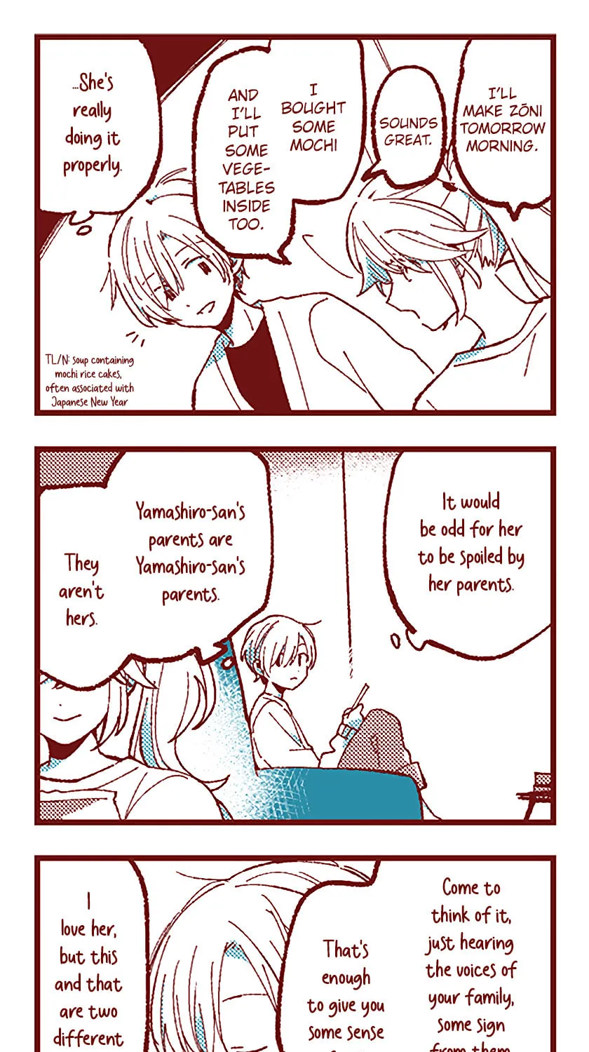 Read Ako to Bambi (Colored) chapter 71 image 13 on Lezhin