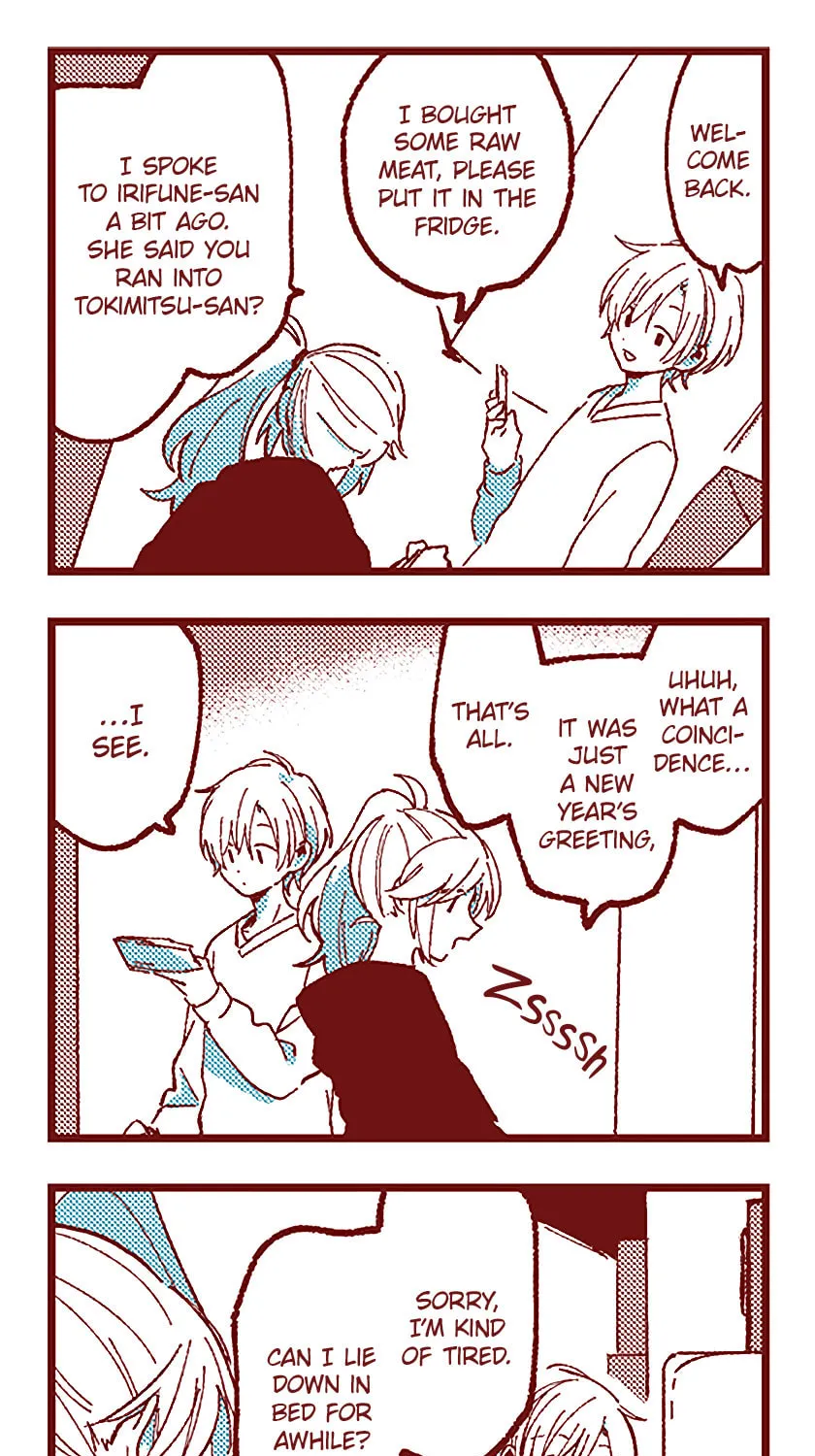 Read Ako to Bambi (Colored) chapter 72 image 13 on Lezhin